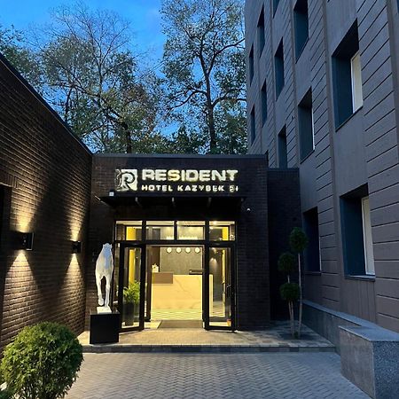 Resident Hotel Kazybek Bi Almaty Exterior foto